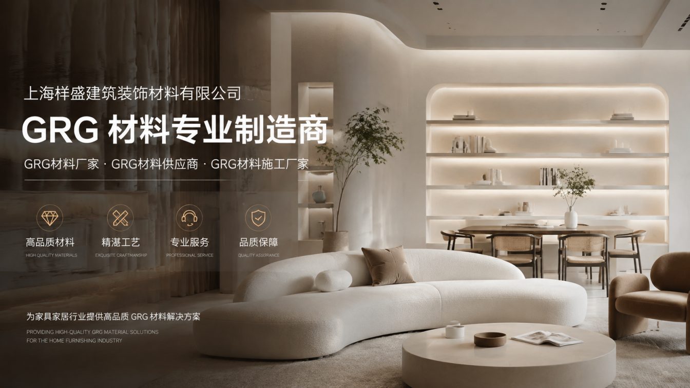 百色还在为成本工期发愁？